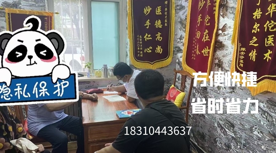 默认标题__2023-10-15+17_16_23.jpeg