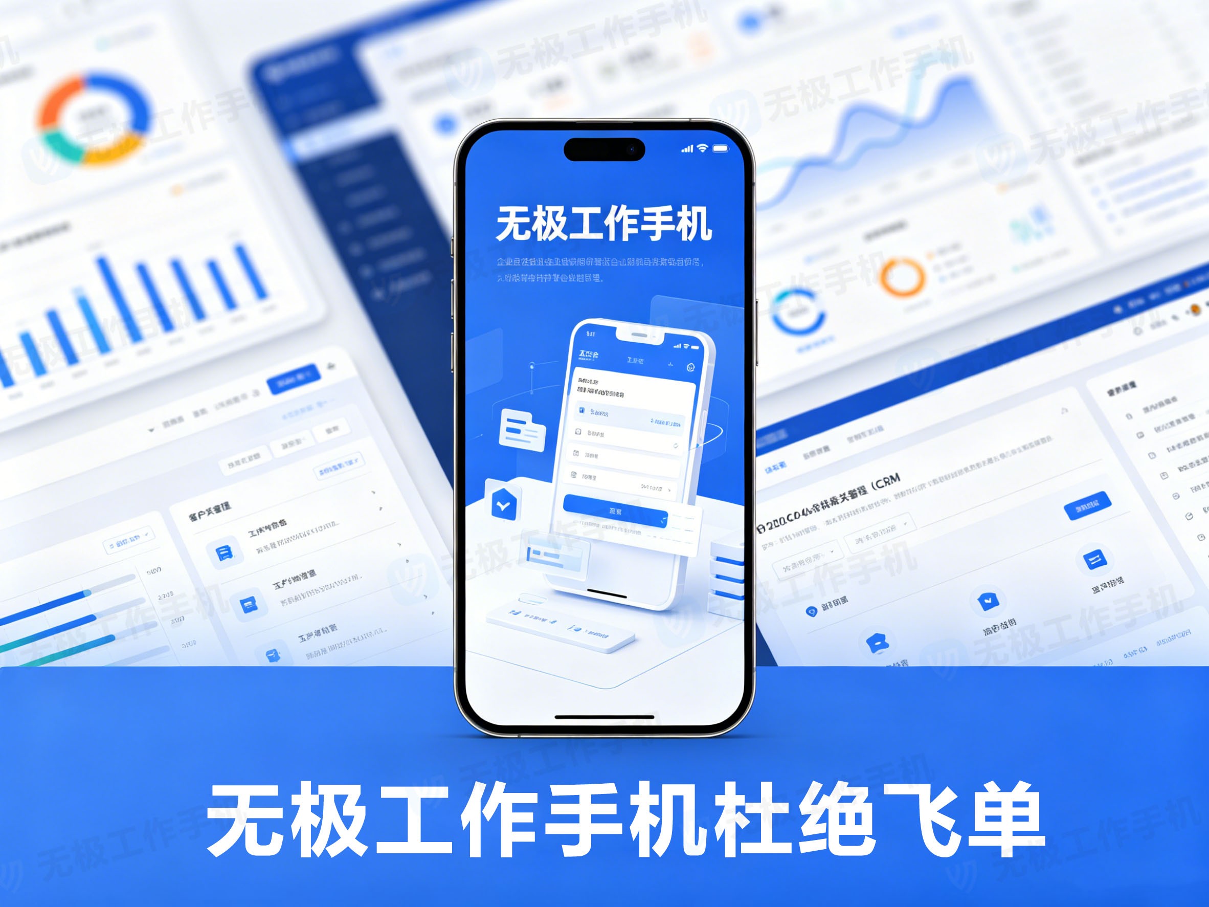 中小企私域管理陷困境-1.jpg